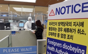 skorean experts covid 19 relapses due to virus fragments