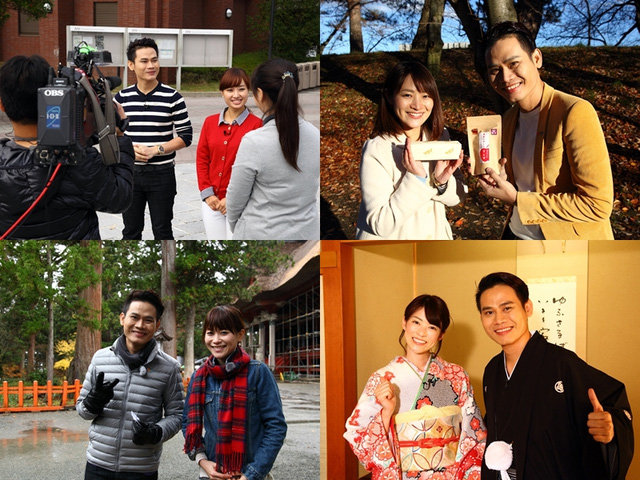 Documentary on Japan to air in Vietnam