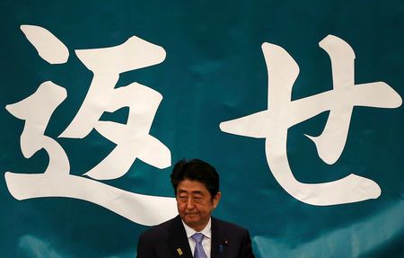 japans abe hopes promises on jobs defense will temper trumps tone on trade