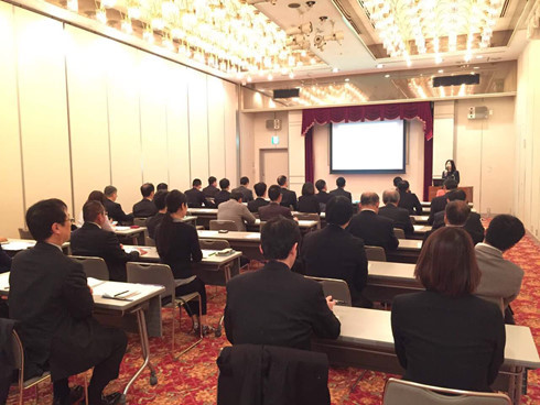 japan to seek investment opportunities in hcm city dong nai