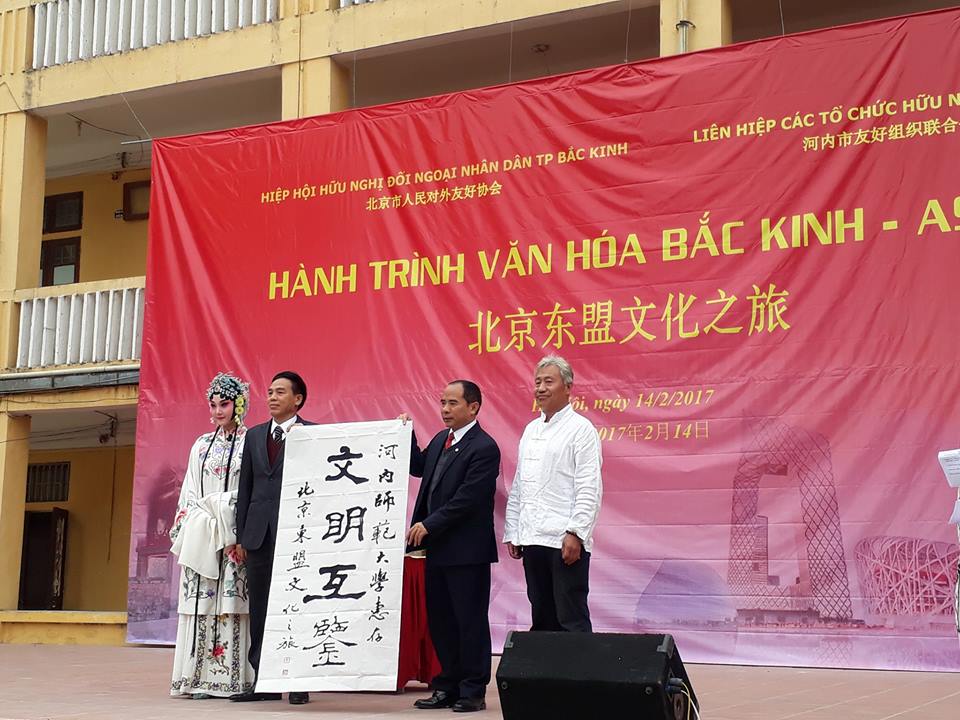 beijing cultural tour in asean successfully held in vietnam