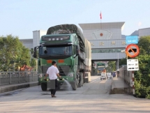 agriculture ministry requests boosting avian flu fight