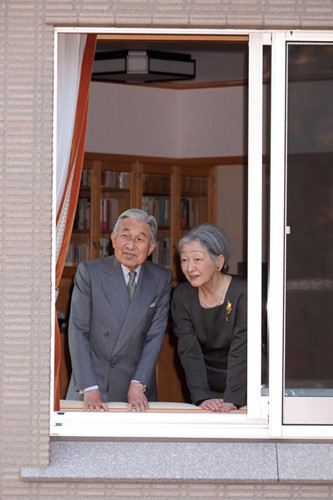 Their Majesties Emperor, Empress of Japan