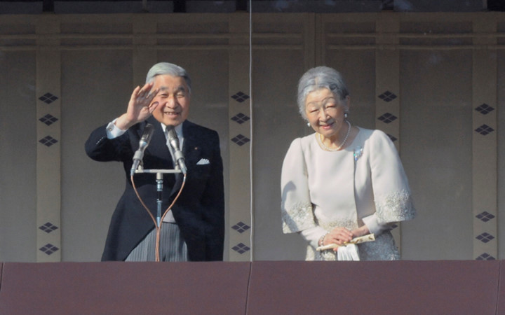 Their Majesties Emperor, Empress of Japan