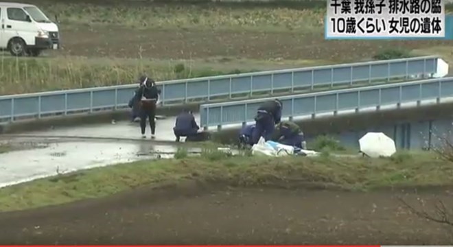 missing 9 year old vietnamese girl found dead in japan