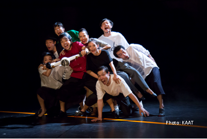 non verbal performance celebrates 45 years of vietnam japan diplomatic ties