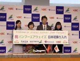 bamboo airways to open air route to japan