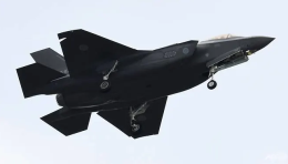 japanese f 35 fighter jet disappears from radar
