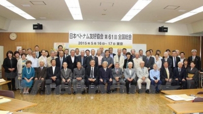 friendship association helps enhance japan vietnam relations