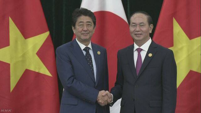 vietnam japan strategic partnership to enter new development period president