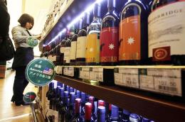 condoms wine pianos targets of chinas us tariff hike