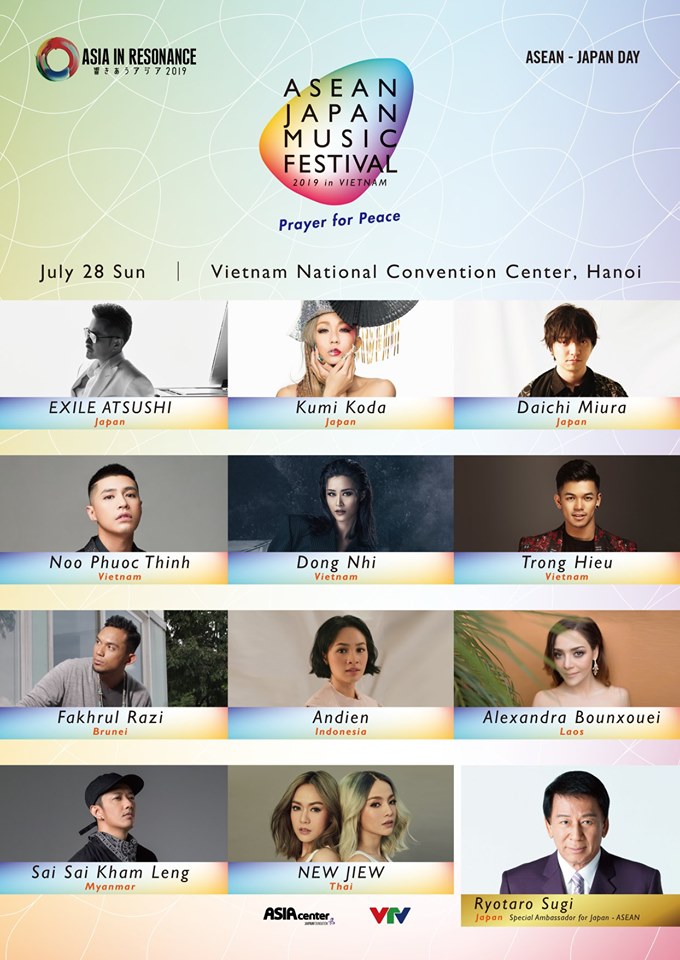 ASEAN music festival 2019 to be held in Hanoi this July