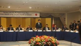vietnam commits to protecting japanese investors interests pm
