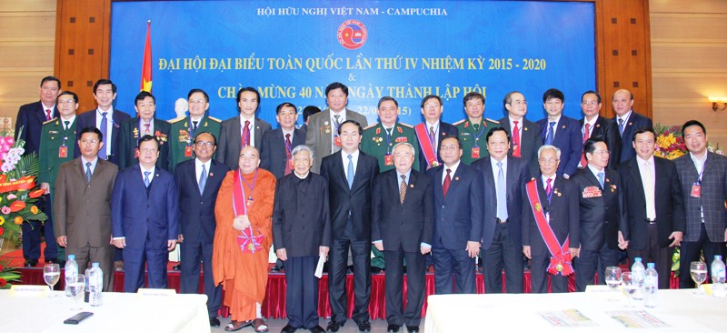 vietnam cambodia friendship assoc seeks to expand role