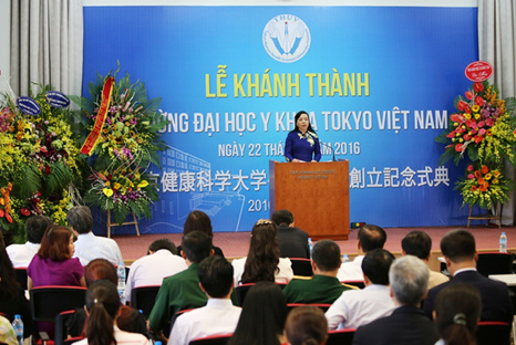 Tokyo Vietnam Medical University officially opens