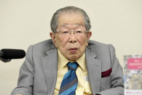 japan doctor who practiced until months before his death dies at 105
