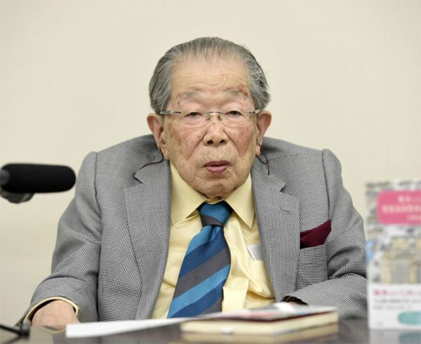Japan doctor who practiced until months before his death dies at 105
