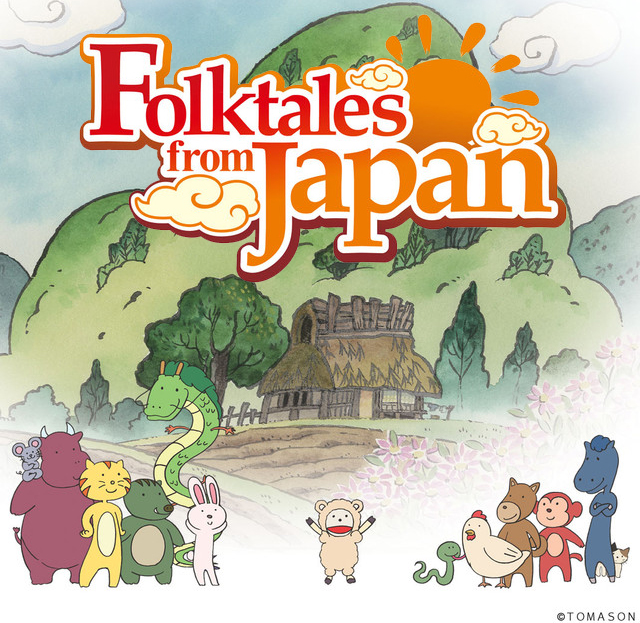 discovering japanese folk tales with culture exchange in hanoi