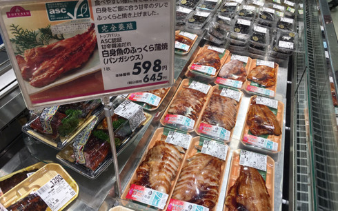 vietnams tra fish among top quality items at japan supermarkets
