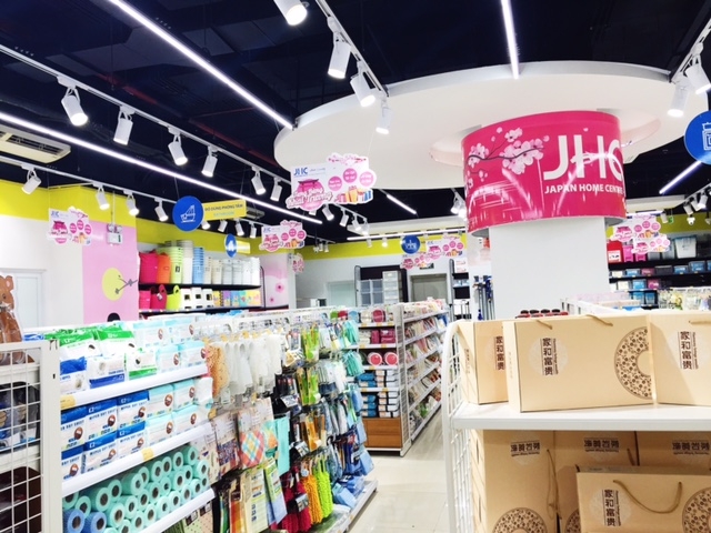 japan home center opens in vietnam