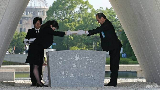 japan marks 73rd anniversary of atomic attack on hiroshima