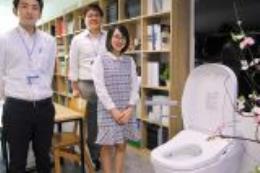 toilets from japan becoming a symbol for the rich in vietnam