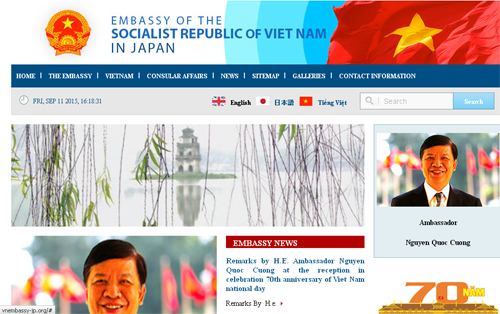 vietnamese embassy in japan launches its new website in three languages