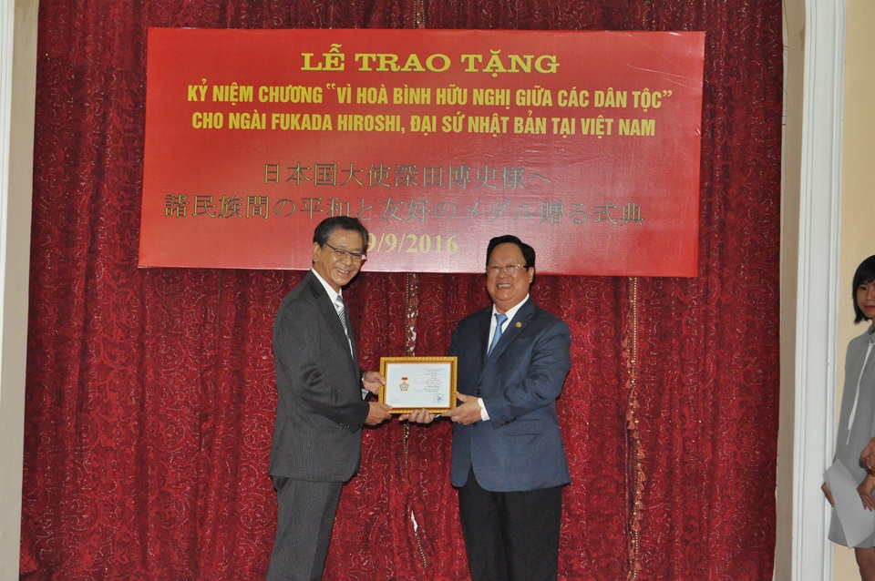 Japanese Ambassador honored with friendship insignia