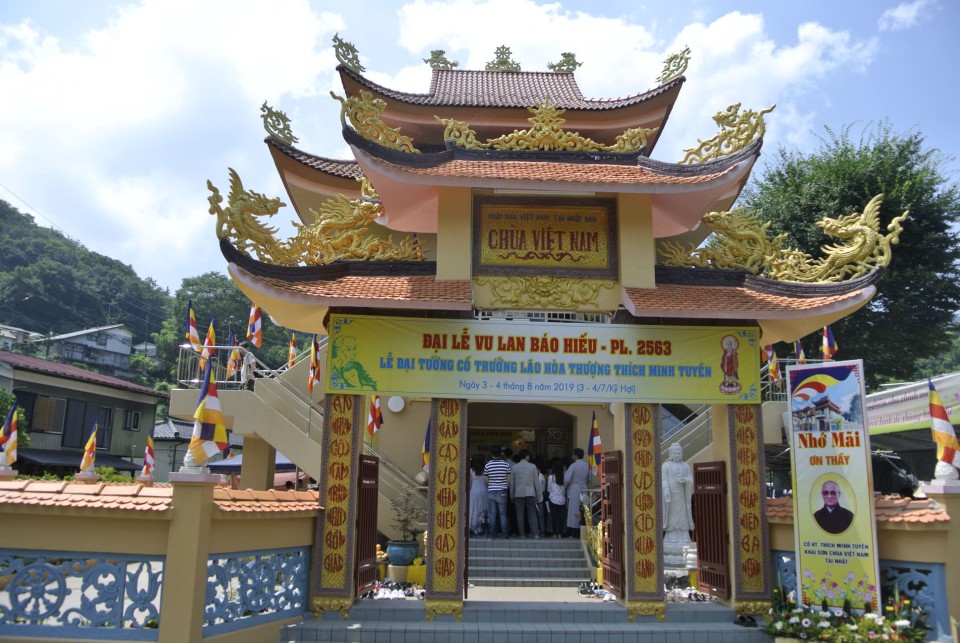 Spiritual place for Vietnamese people in Japan looking for peace