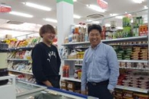 japanese teacher with a love for vietnam