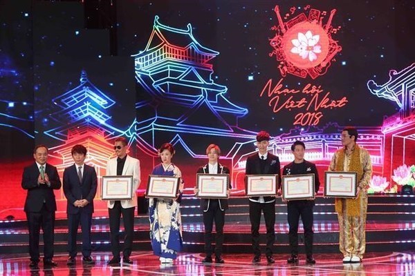 46 years of Vietnam-Japan diplomatic ties in pictures