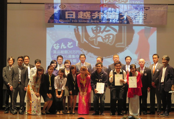 first japanese and vietnamese eloquence contest in japan