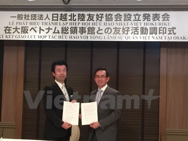 japan vietnam friendship association in hokuriku region makes debut