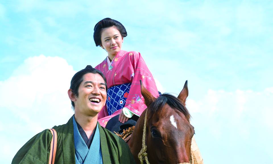 Japanese Film Festival 2016 in Vietnam