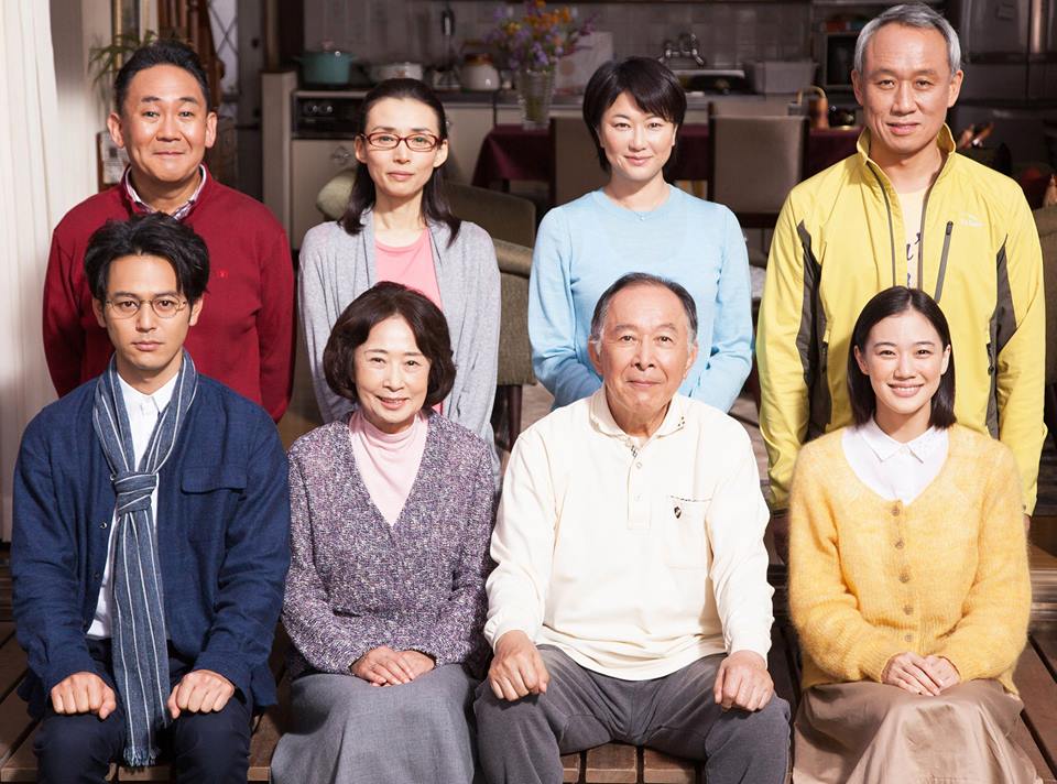 Japanese Film Festival 2016 in Vietnam