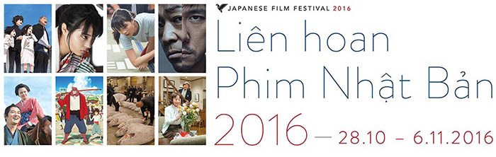japanese film festival 2016 in vietnam