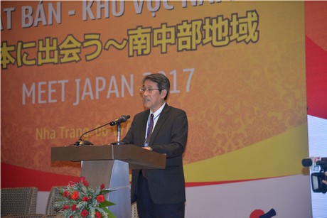 Nhat ban day manh hoat dong tim kiem dau tu tai khu vuc Nam Trung bo - Anh 1