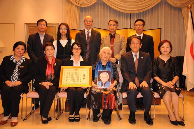 vietnamese late historian awarded with japans certificate of merit