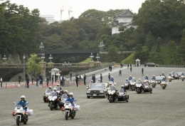 japan mulls postponing emperor naruhitos enthronement parade due to typhoon damage