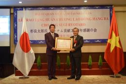 mr sugi ryotaro former special ambassador for vietnam japan relations honored