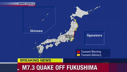 powerful quake hits japan triggers tsunami warning