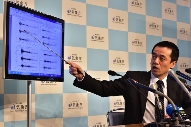 56 magnitude quake shakes japan no tsunami risk