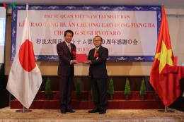 mr sugi ryotaro special ambassador for vietnam japan relations honored