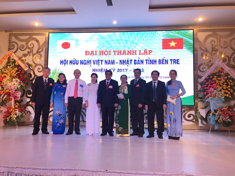 vietnam japan friendship association of ben tre holds first congress
