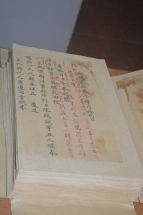 nguyen dynastys official documents recognized as worlds documentary heritage