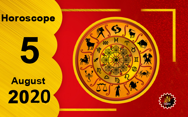 Daily Horoscope (August 5): Aries shouldn't let emotional tides affect your strategies